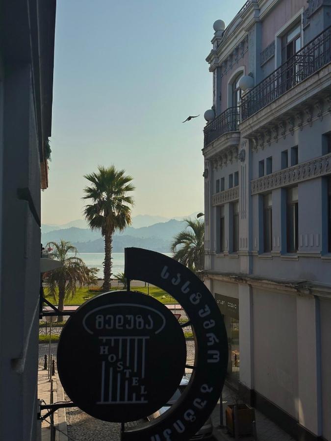 Gorgona Hostel Batumi Exterior foto